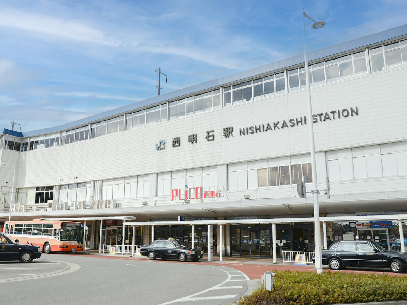 車で通いやすい